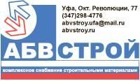Ищем дилеров, агентов в области лакокрасочной продукции в Башкортостане   Город Уфа LOGO_all.jpg