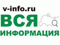 ООО - Город Уфа picinfo.gif