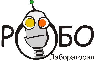 РобоЛаборатория, робототехника и электроника для детей - Город Уфа