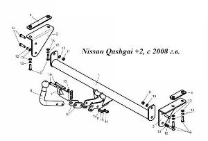 Фаркоп Nissan Qashgai +2, с 2008 г.в.jpg