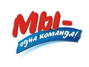 ООО "Климат Компани" - Район Советский _11aa.jpg