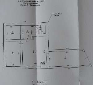 Продается двухэтажный кирпичный дом в Стерлитамаке Город Уфа DSC02844.JPG