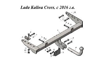 Фаркоп Lada Kalina Cross, с 2016 г.в.jpg