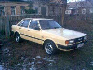 Срочно продам AUDI 80 Город Уфа Фото032.jpg