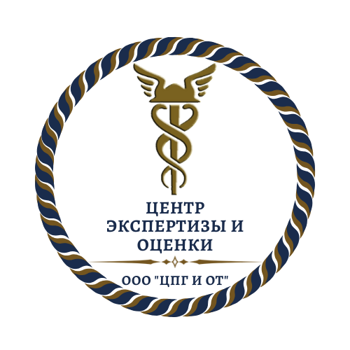 ООО "Центр промышленной гигиены и охраны труда" Центр экспертизы и оценки - Город Уфа Лого.png