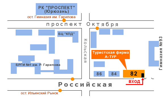 Супер горящие туры Город Уфа map-nu.png