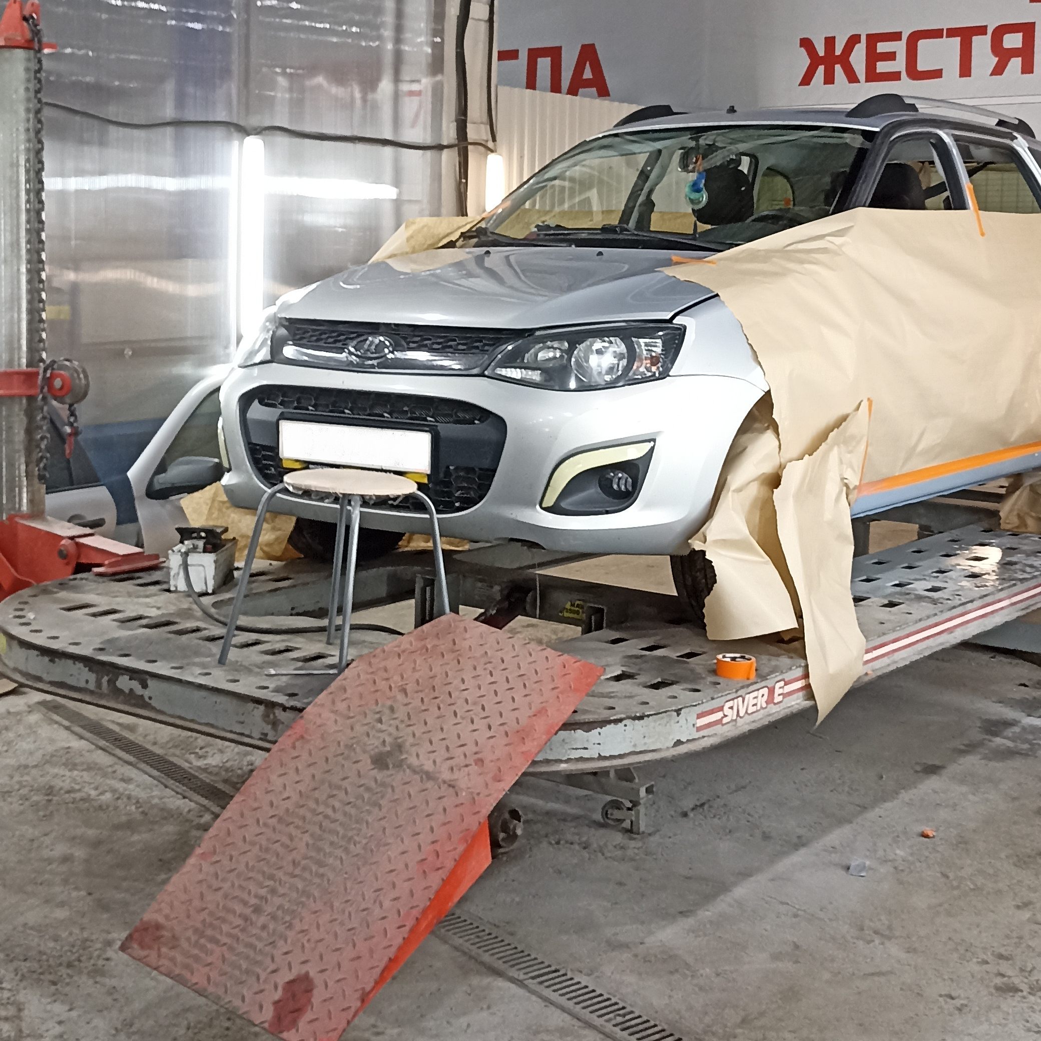 Кузовной ремонт, покраска автомобиля Город Уфа 002.png