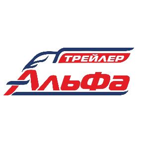Альфа Трейлер - Город Уфа