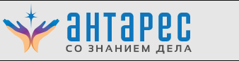 ООО «Антарес» - Город Уфа logo_antares.png