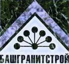 ООО "БАШГРАНИТСТРОЙ"  Город Уфа logo.jpg