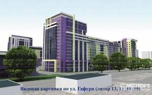 Продается квартира в новом доме в мкр. Нагорный парк Город Уфа 3559_1.jpg