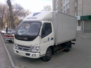 Foton Ollin 2, 5 т изотермический новый Город Уфа Foton 5039-1.jpg