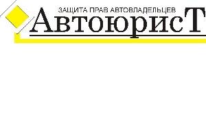 Автоюрист-Уфа Город Уфа логотип.JPG