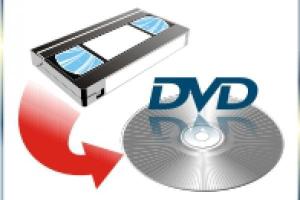 Оцифровка видеокассет и кинопленок, запись на DVD (Уфа)! Город Уфа 391_image.jpg