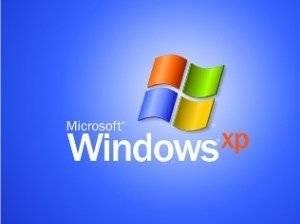 Установка WINDOWS 7, Vista, XP на компьютер, ноутбук, нетбук, программ, полная антивирусная и сетевая Город Уфа 30.jpg