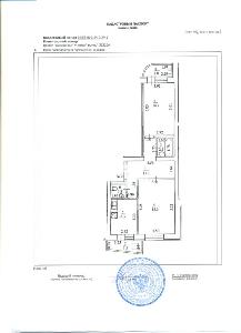 Продается 2 комнатная квартира в одном из престижных районов г. Уфы по ул. Свердлова 67, за «гостиным Двором», 6/9 нового кирпичного дома 2010 года постройки, общая площадь 60 кв. м. ,  Город Уфа 30001.jpg