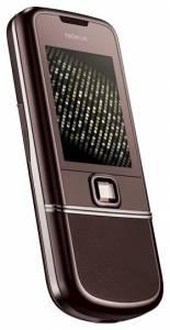 Продам Nokia 8800 Sapphire Arte Brown Город Уфа 