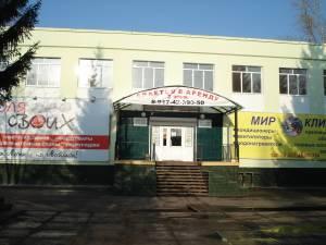 Продается торгово-административное здание в г. Салавате Город Уфа 1.JPG