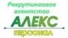 Генеральный директор филиала - Город Уфа 4 логотип КА.jpg