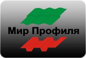 Гидроизоляция в Челябинске – Мир профиля Город Уфа Мир Профиля 1и4П108x125-1.1.03.10.jpg