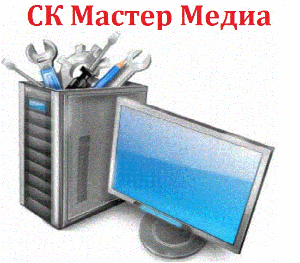 Сервисная компания "Мастер Медиа" - Город Уфа 234.gif