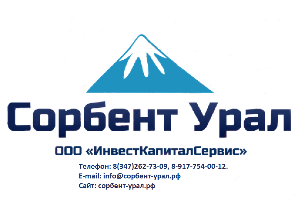 Веб уфа. Компания ООО Уфа. ООО Оргнефтестрой.