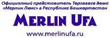 Бытовая техника из Германии и Швейцарии - Merlin Ufa - Город Уфа merlin_logo2.jpg