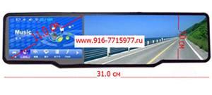 Зеркало VICAM-S1 с GPS навигатором, Bluetooth, AV-IN, FM-transmitter, internet, 9000р.  Город Уфа Vicam_70kb.jpg