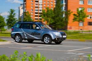 Subaru Forester: «Лесника» вызывали? Город Уфа 01.jpg