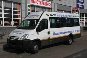 Iveco  Daily Город Уфа МТ_1.jpg