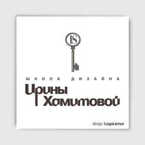 школа интерьера ирины хамитовой. набор на курсы дизайнера интерьера! Город Уфа хамитова.jpg