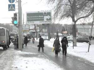 Сдам в аренду торгово-офисное помещение по ПРОСПЕКТУ ОКТЯБРЯ (ост. ГДК), 550р/кв. м.  Город Уфа 8.jpg