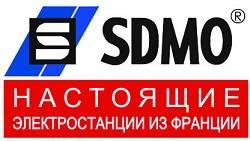 Спецпредложения при покупке дизель генераторов SDMO Город Уфа getlogo  250.jpg