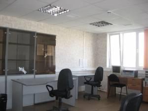 Аренда современного высококлассного офиса в центре 320 кв. м. (2 кабинета) Город Уфа IMG_1298.jpg