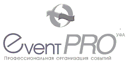 "Event PRO Уфа", компания, ИП Барбазюк П.А. - Город Уфа event_pro_logo копия.bmp