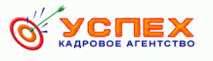 "УСПЕХ", кадровое агентство - Город Уфа logo.gif